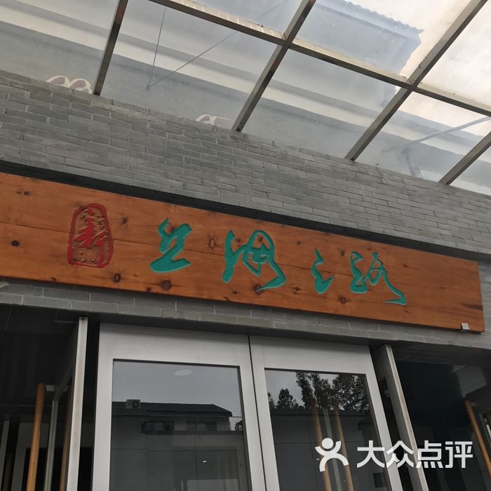 苏州新丝绸之路展览馆