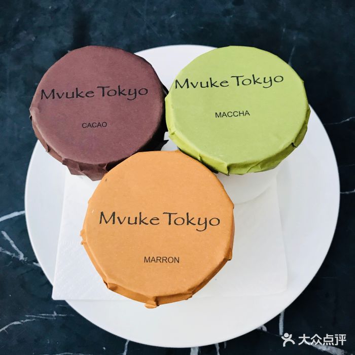 布歌东京mvuke tokyo(王府中环店)图片