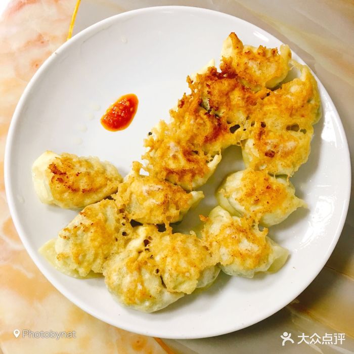 诚成煎饺-雪花煎饺-菜-雪花煎饺图片-广州美食-大众点评网