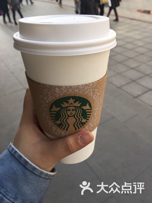 星巴克沈阳乐购店