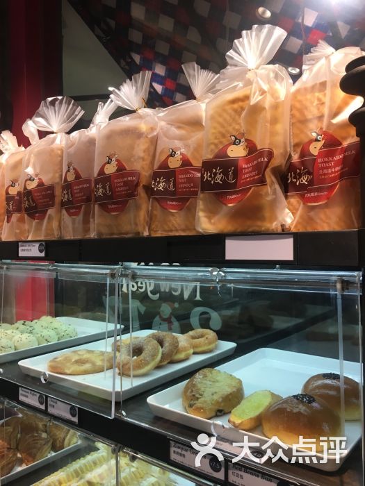touch bread泰奇面包(南汇新场店-图片-上海美食-大众点评网