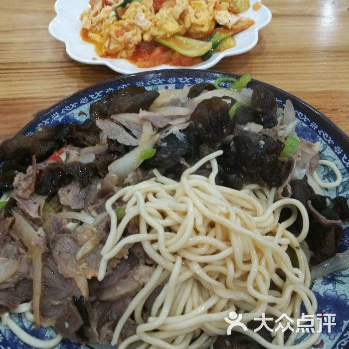 中国化隆牛肉拉面