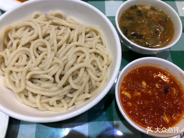 莜面饸饹