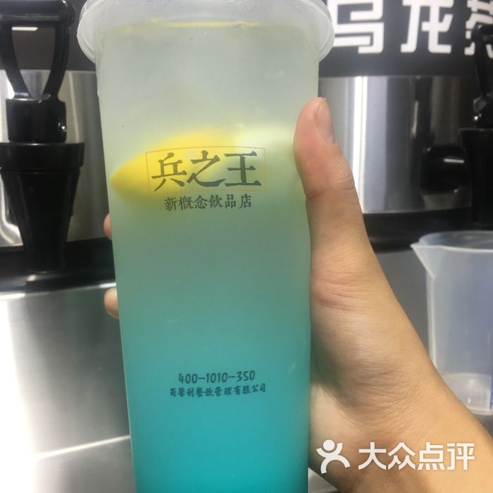 兵之王老班长图片-北京面包/饮品-大众点评网