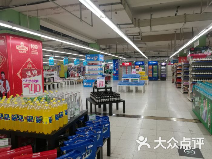 兴隆超市(兴隆大家庭中街店)图片 - 第2张