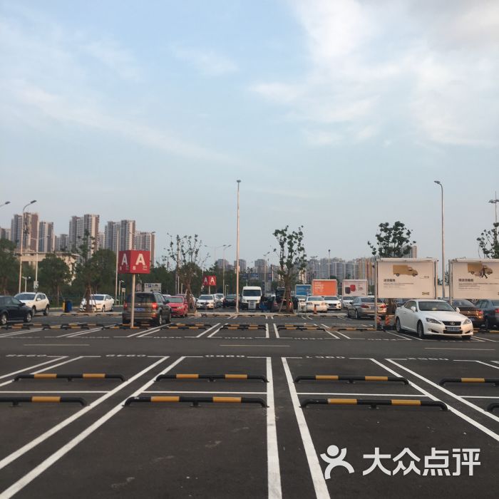 宜家家居生活馆-图片-苏州