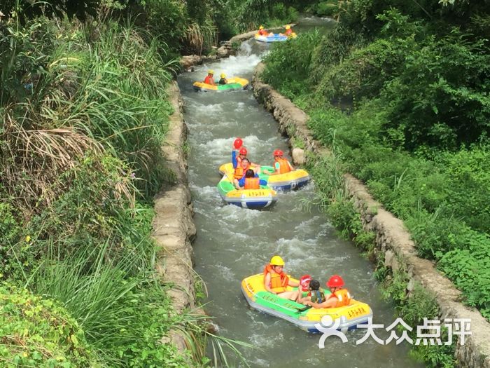 王子谷漂流图片 第1张