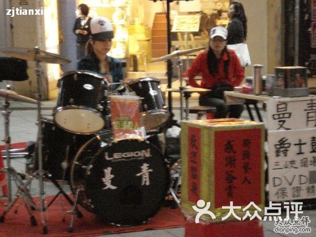 西门町-美女点评图片-台北生活服务-大众打鼓网夜市自拍美女图片