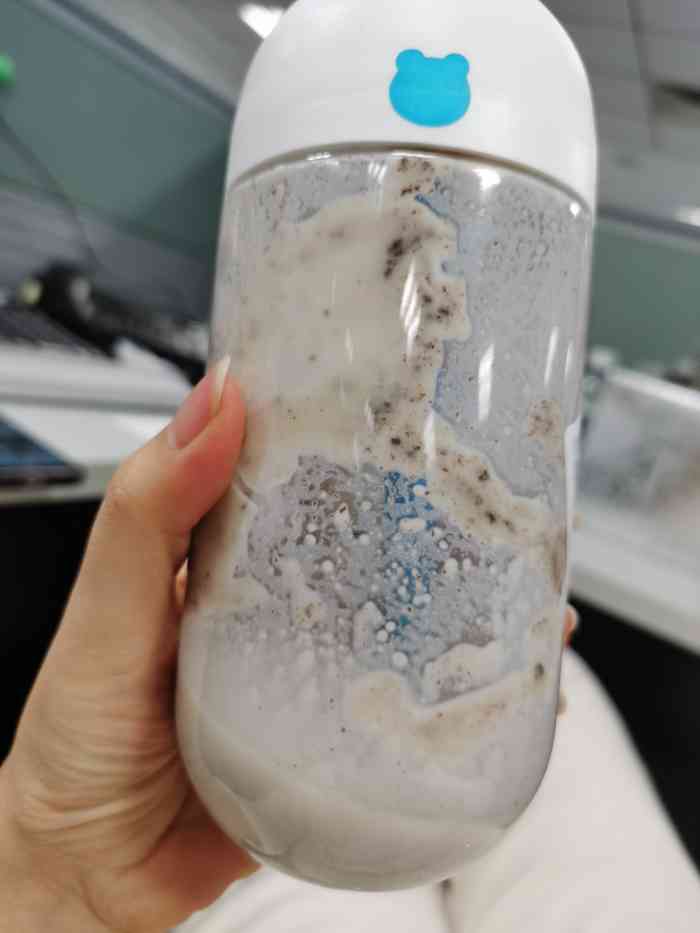 兰熊鲜奶(西直门凯德mall店「芋头泥石流」鲜奶和水果制作,最主要