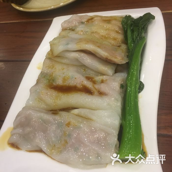 鲜肉肠粉