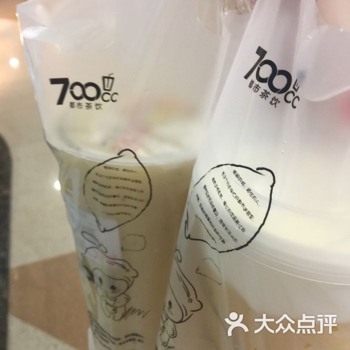 700cc都市茶饮图片-北京甜品饮品-大众点评网