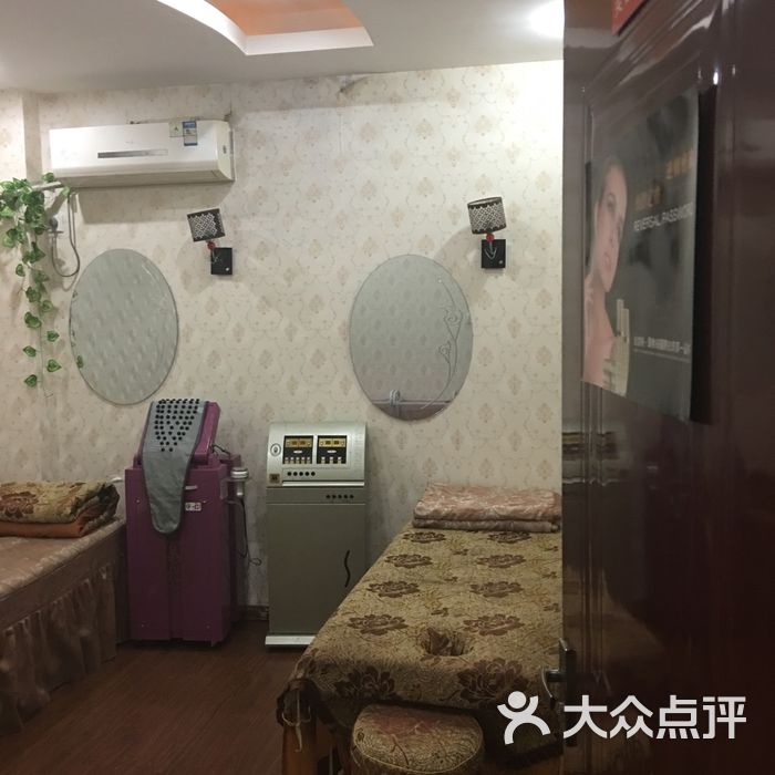 纤丝鸟美容院