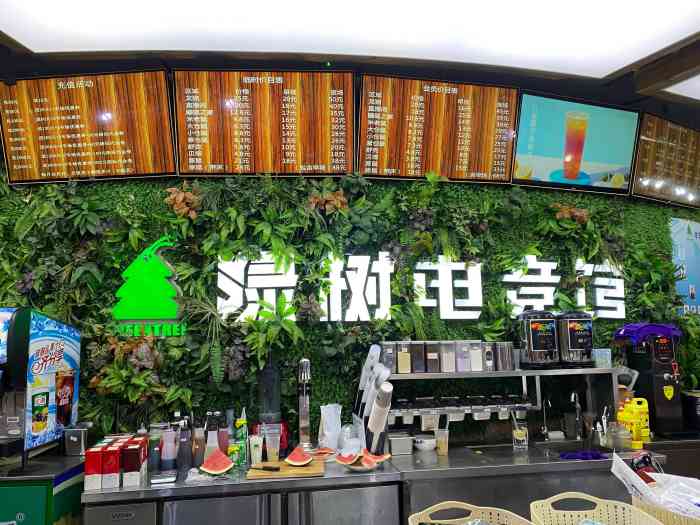 绿树电竞(太白印象城店"第一次来绿树,抱着试试看的态度,没想到让.
