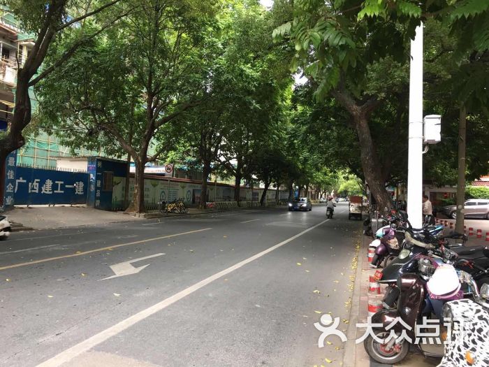 优程酒店(南宁建政路小吃街店)图片 - 第72张