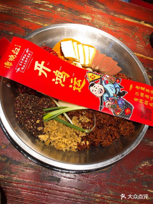 谭鸭血老火锅(双林路直营店)鸭血锅底图片 - 第2719张