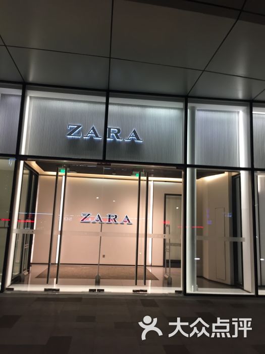 zara(华润万象汇店)图片 - 第14张