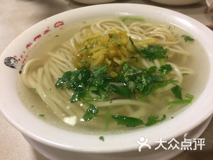 老四季抻面店(辽河街店-抻面图片-沈阳美食-大众点评网