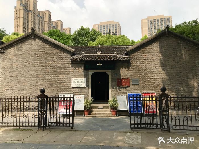 京汉铁路总工会旧址图片 - 第4张