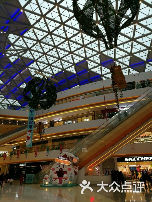 中海环宇城-图片-长沙购物-大众点评网