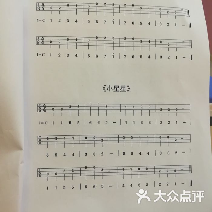 幼儿小班音乐律动教案_幼儿大班音乐教案大全_幼儿音乐教案怎么写