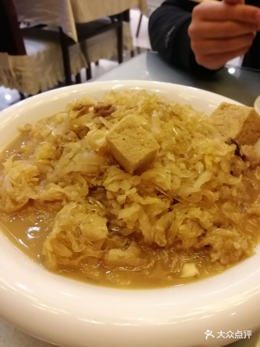 酸菜烩冻豆腐