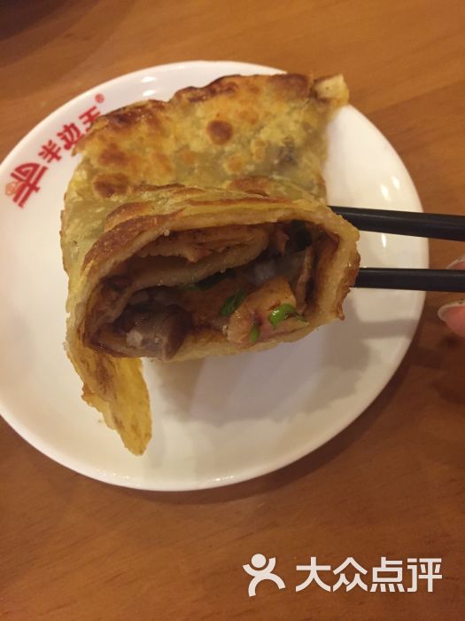 半边天熏肉大饼(翟营大街店)图片 - 第10张