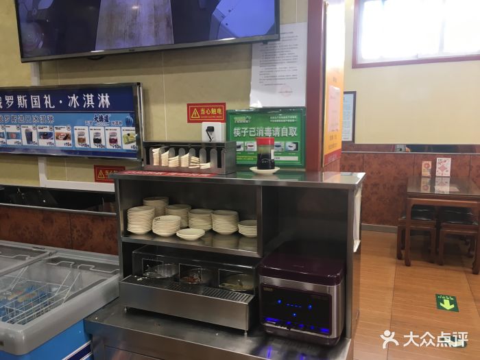 庆丰包子铺(木樨地店)图片 - 第98张