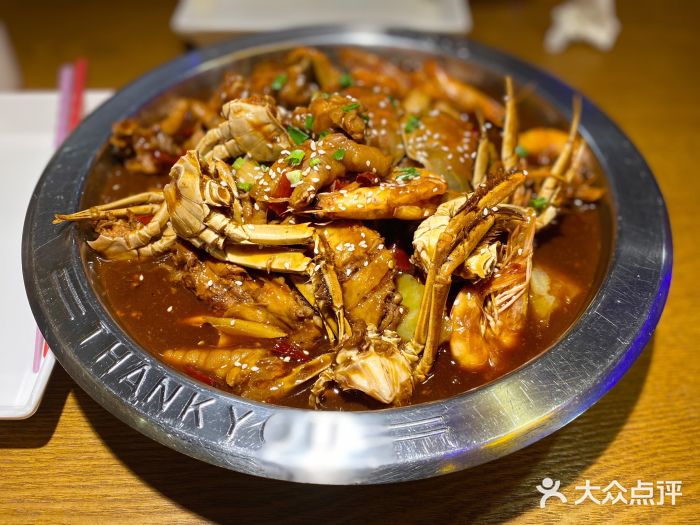 谢蟹浓·肉蟹煲(新奥店)虾兵蟹将图片