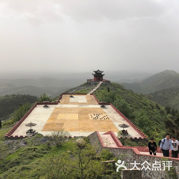 白兆山旅游风景区图片-北京自然风光-大众点评网