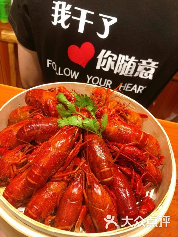 我干了你随意烧烤