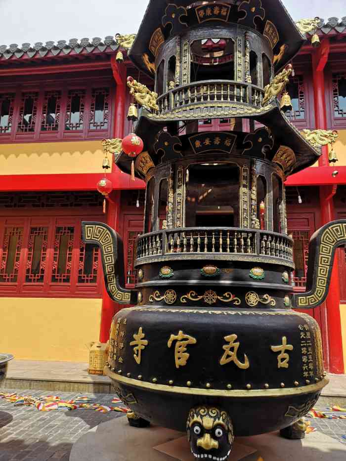 古瓦官寺-"瓦官寺在南京市秦淮区集庆路南侧,又称古瓦