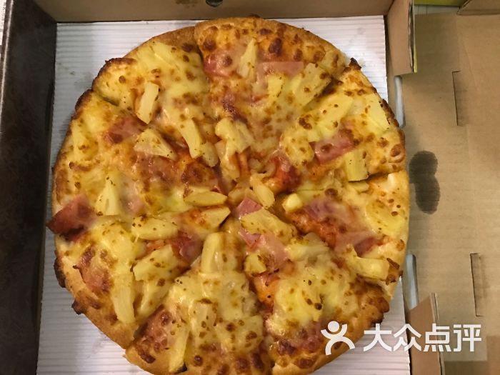 尊宝比萨(西场店)夏威夷披萨图片 第97张