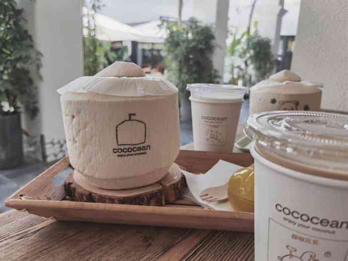 cococean椰子水(那里花园店)