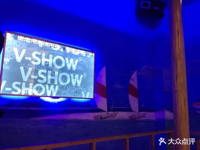 v-show主题ktv(杭州黄龙旗舰店)