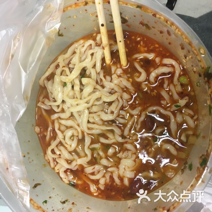 猫婆正宗重庆小面图片 第415张