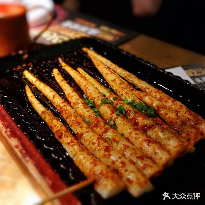 炭烤鲜笋
