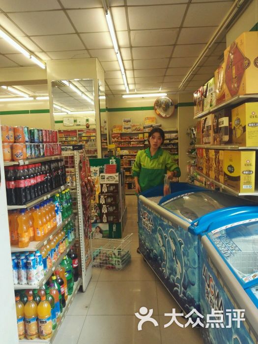 唐久便利店(柴市巷北口店)-图片-太原购物-大众点评网