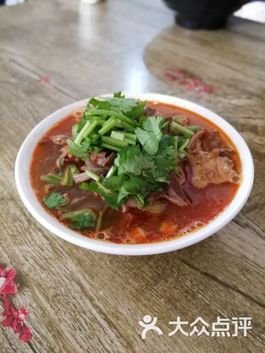 羊杂碎