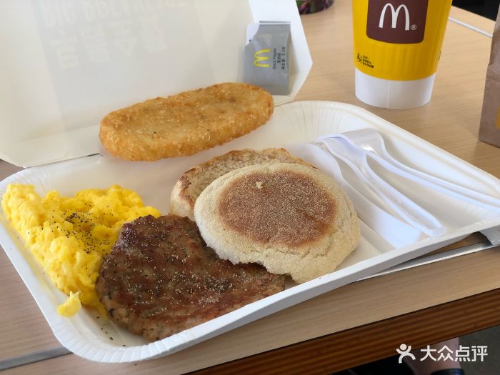 麦当劳(唐家湾餐厅)早餐全餐图片
