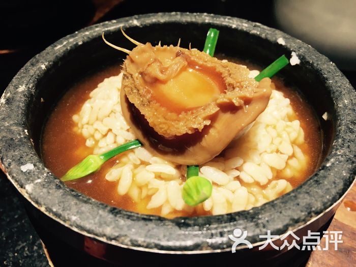 砂锅鲍鱼捞饭