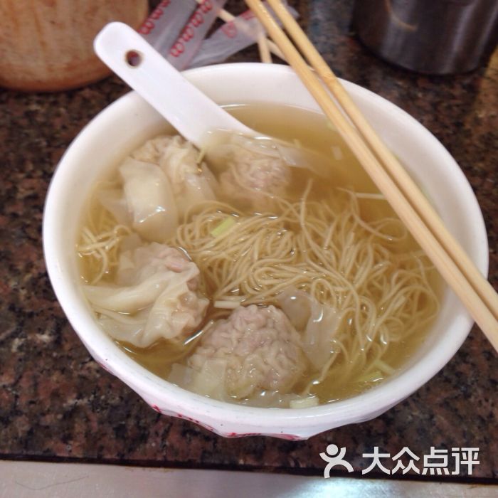 吴财记面家