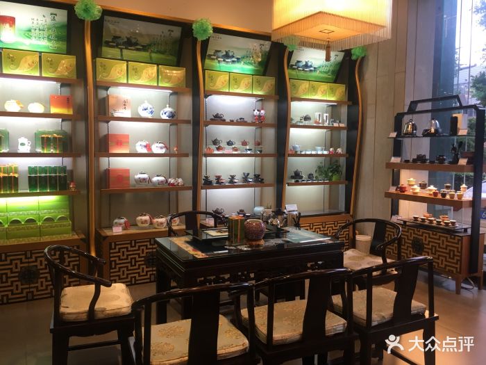 天福茗茶(明珠广场店)店内环境图片 - 第22张