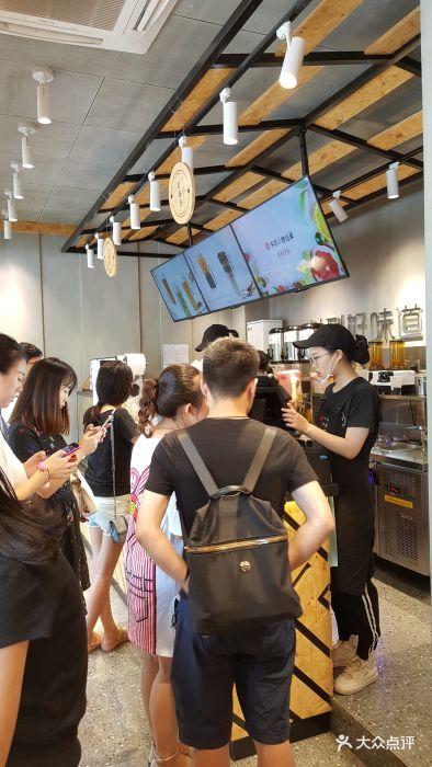 书亦烧仙草(新华公园店)图片 第44张