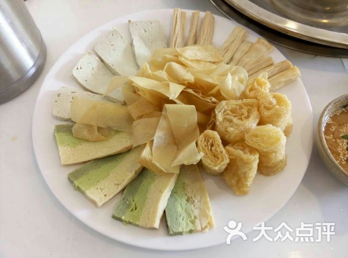 老餮王特色火锅豆制品拼盘图片 第8张