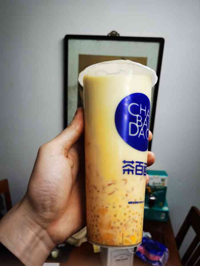 茶百道(秀沿路店)-"奶茶口味很一般,喝了芋泥波波奶茶