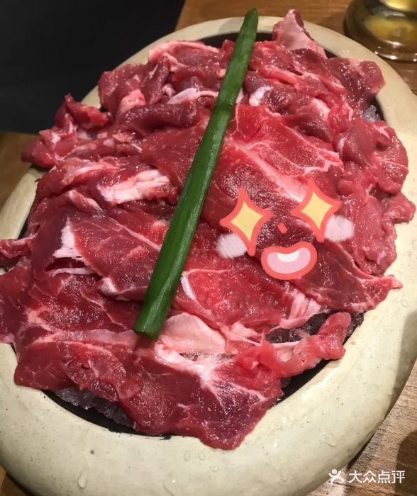 呷哺呷哺(西单明珠店)尊选牛眼肉图片 第34张