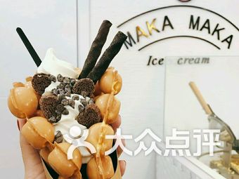 makamaka鸡蛋仔冰淇淋