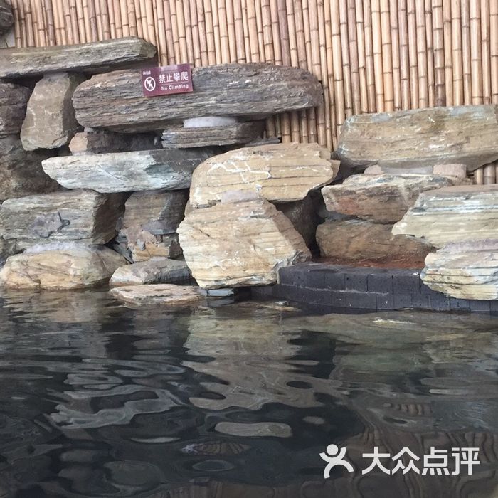 阜新天水谷温泉度假村