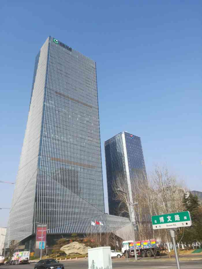 中国人寿保险山东省分公司办公楼"济南中国人寿大厦位于济南市中央