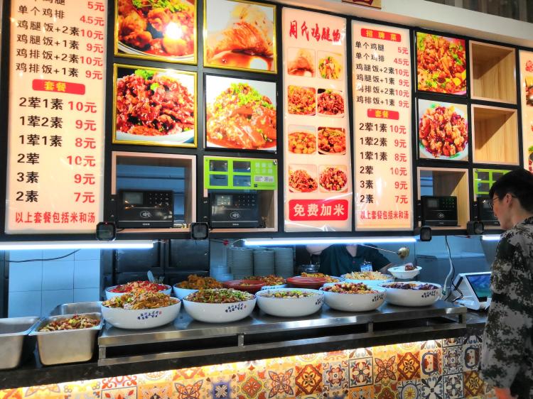 河南科技大学学生第二食堂-"河科大的第二食堂就是菁